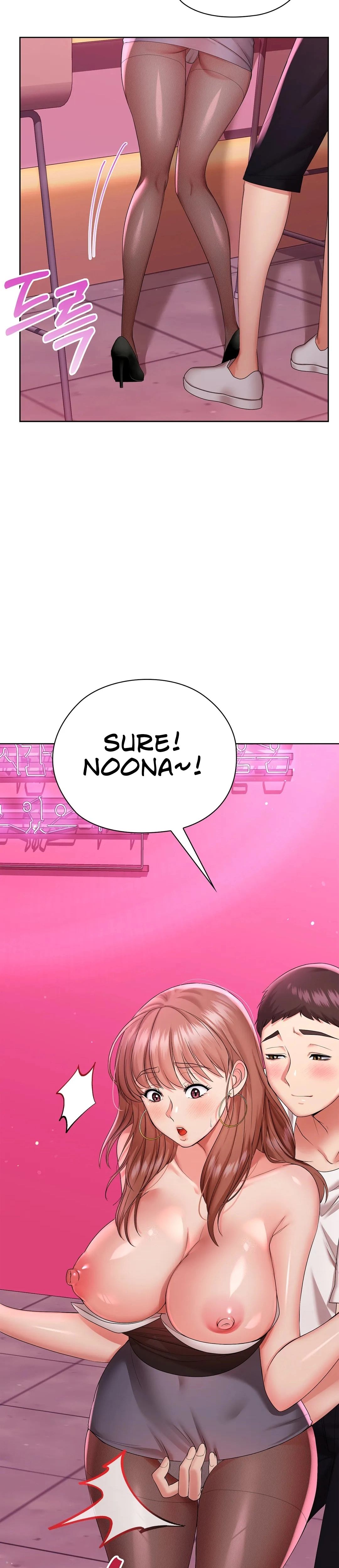 High-Class Person Chapter 9 page 11 - 