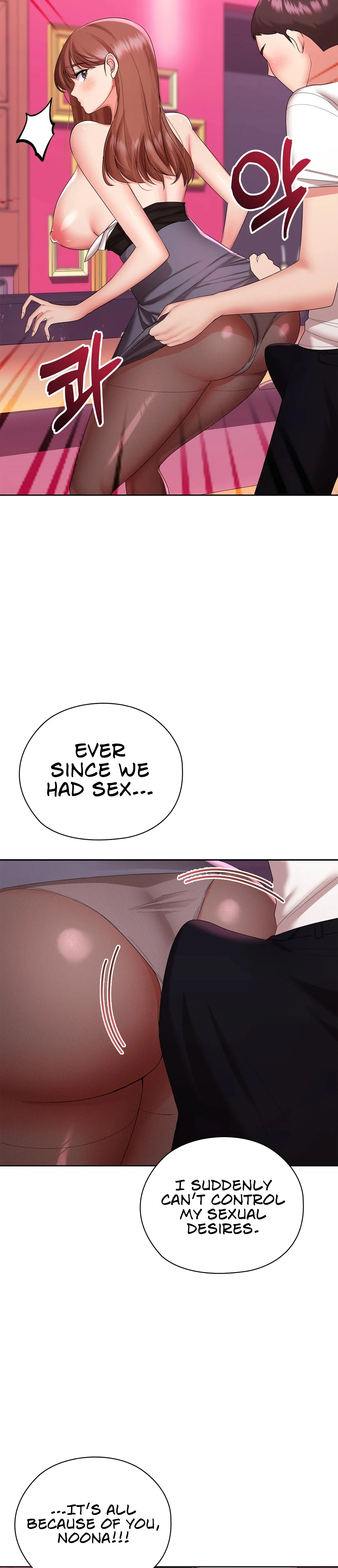 High-Class Person Chapter 9 page 18 - 