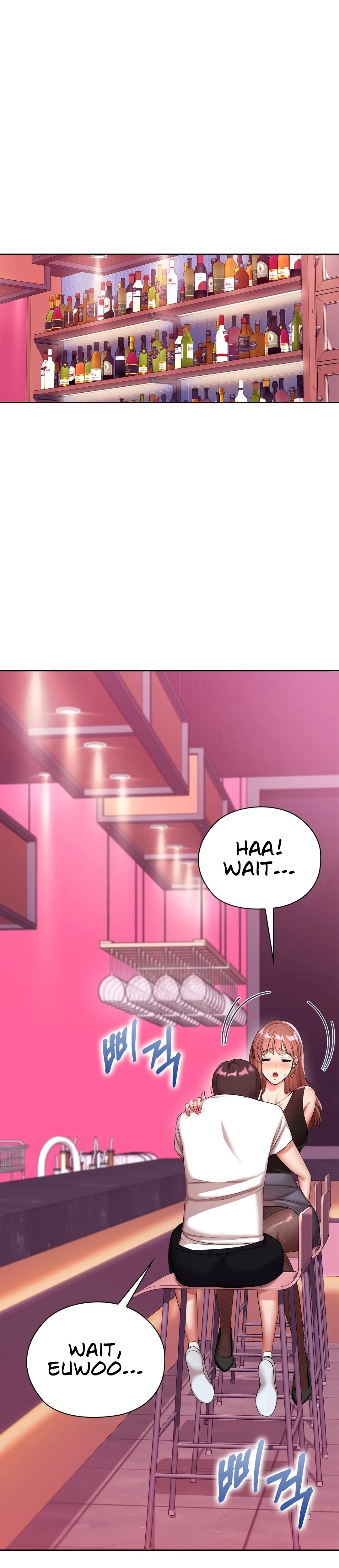 High-Class Person Chapter 9 page 3 - 