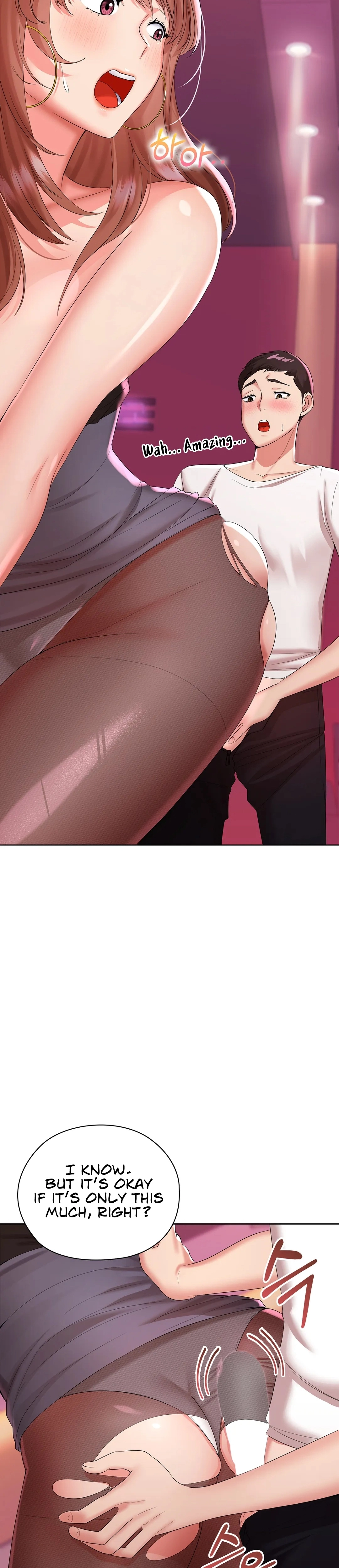 High-Class Person Chapter 9 page 22 - 