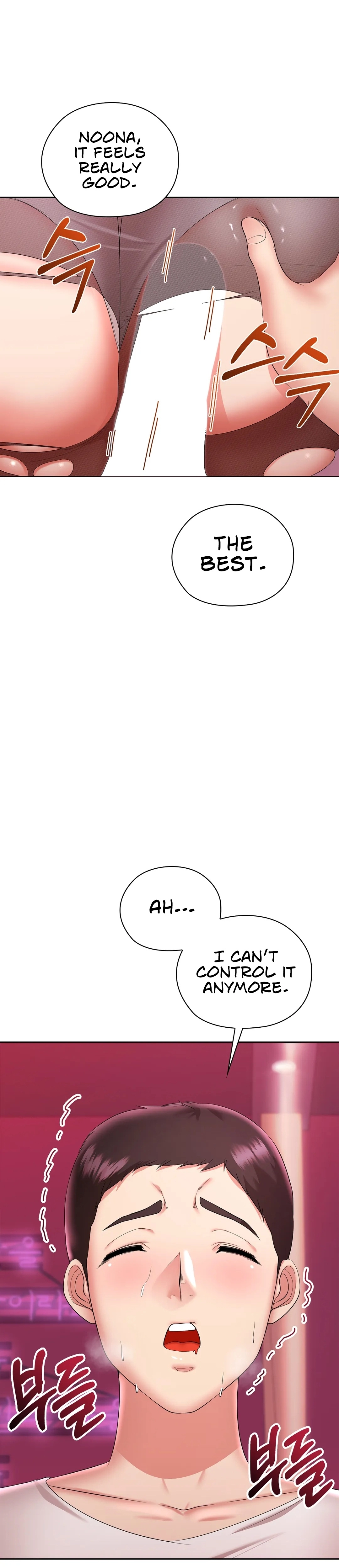 High-Class Person Chapter 9 page 26 - 