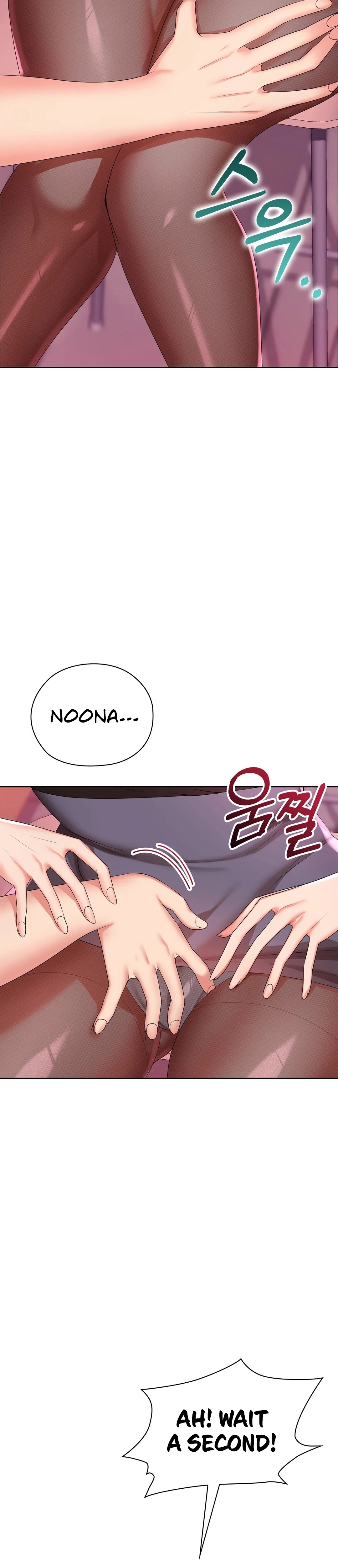 High-Class Person Chapter 9 page 5 - 