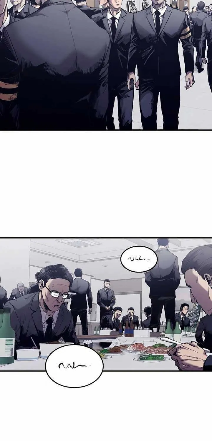 High Class Chapter 0.1 page 2 - 