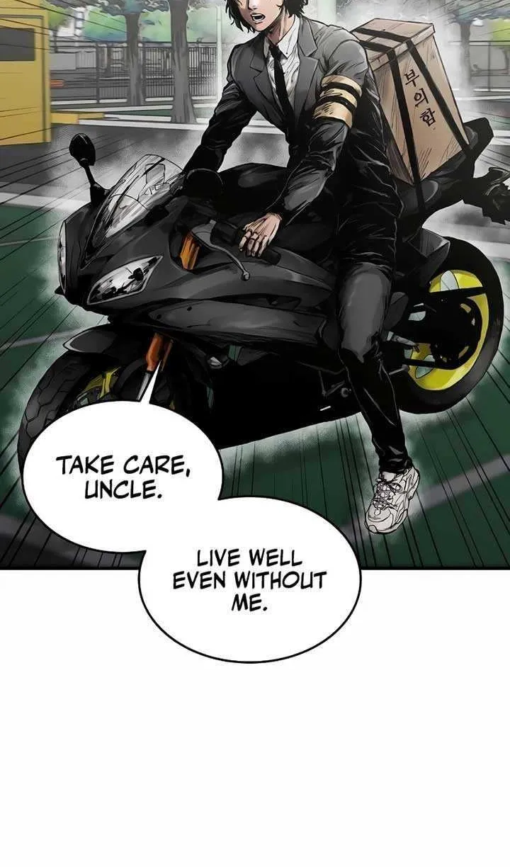 High Class Chapter 0.1 page 13 - 