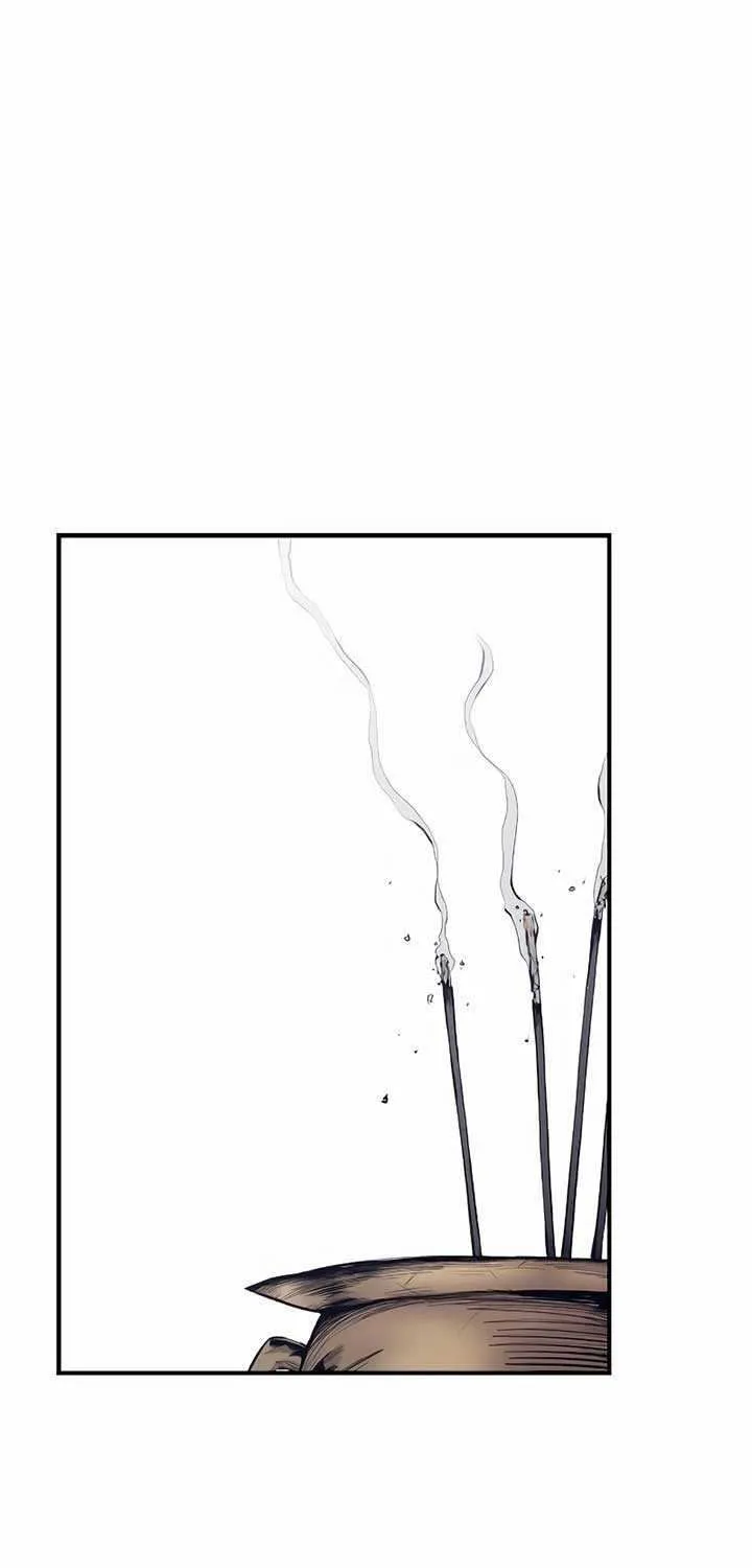 High Class Chapter 0.1 page 3 - 