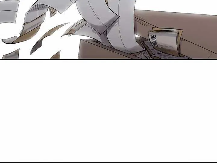 High Class Chapter 0.1 page 25 - 