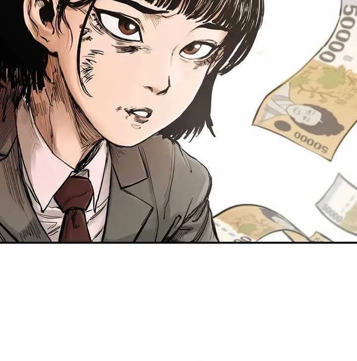 High Class Chapter 0.1 page 30 - 
