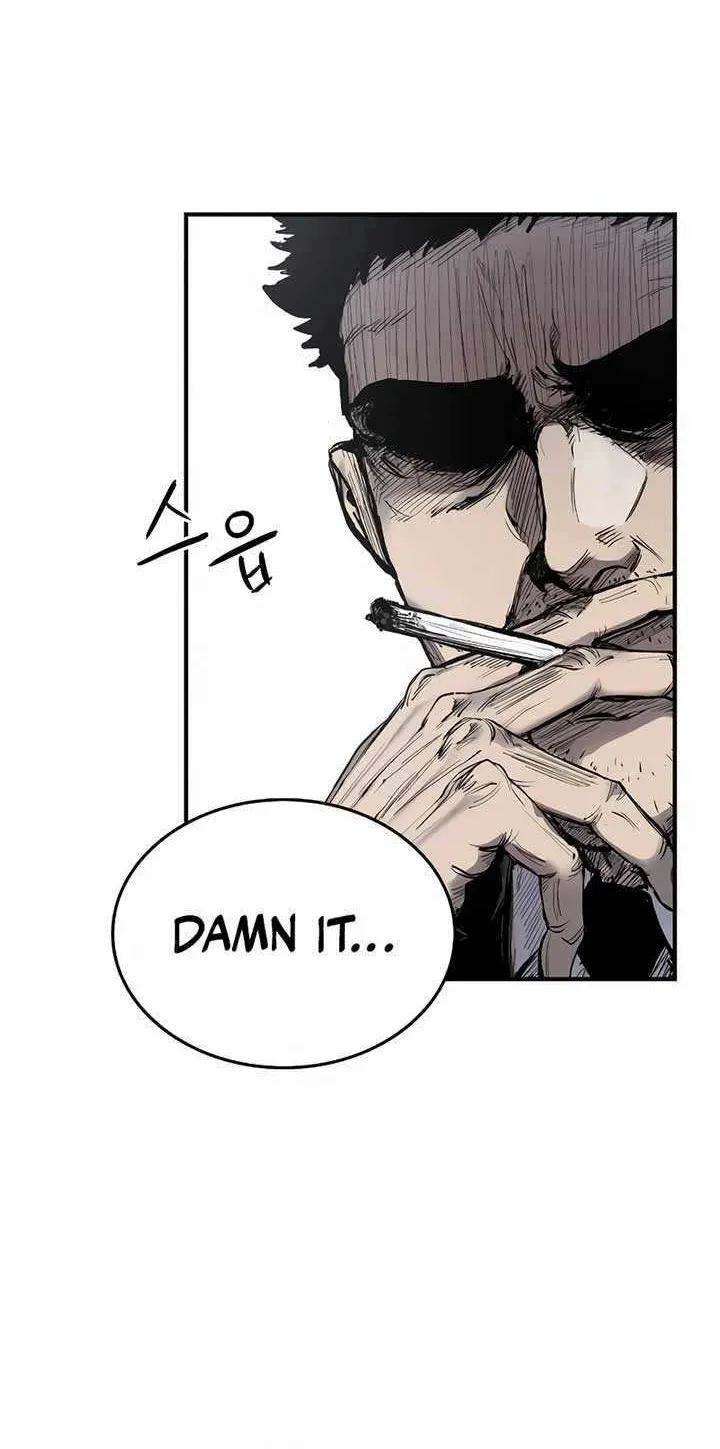 High Class Chapter 0.1 page 4 - 