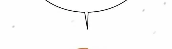 High Class Chapter 0.1 page 35 - 