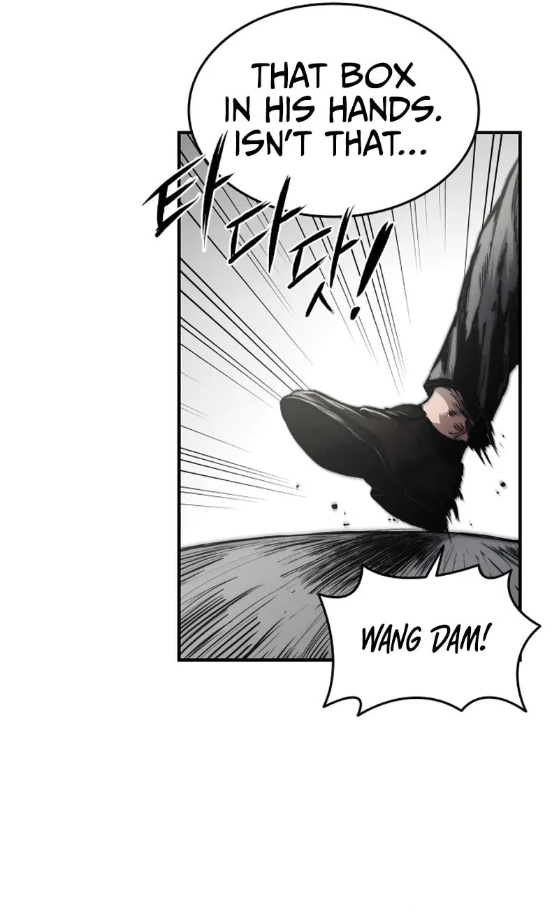 High Class Chapter 0 page 12 - 