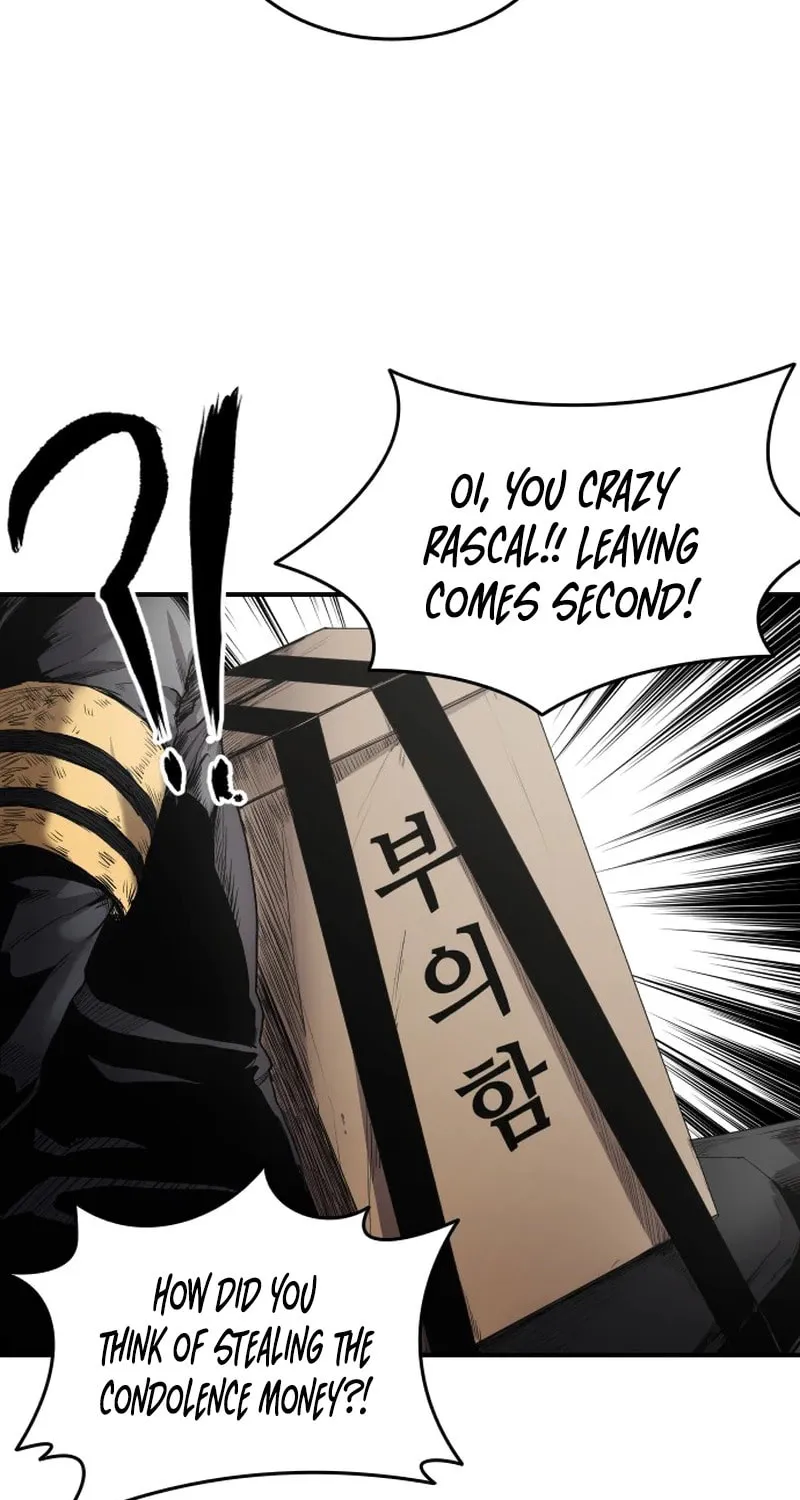 High Class Chapter 0 page 17 - 