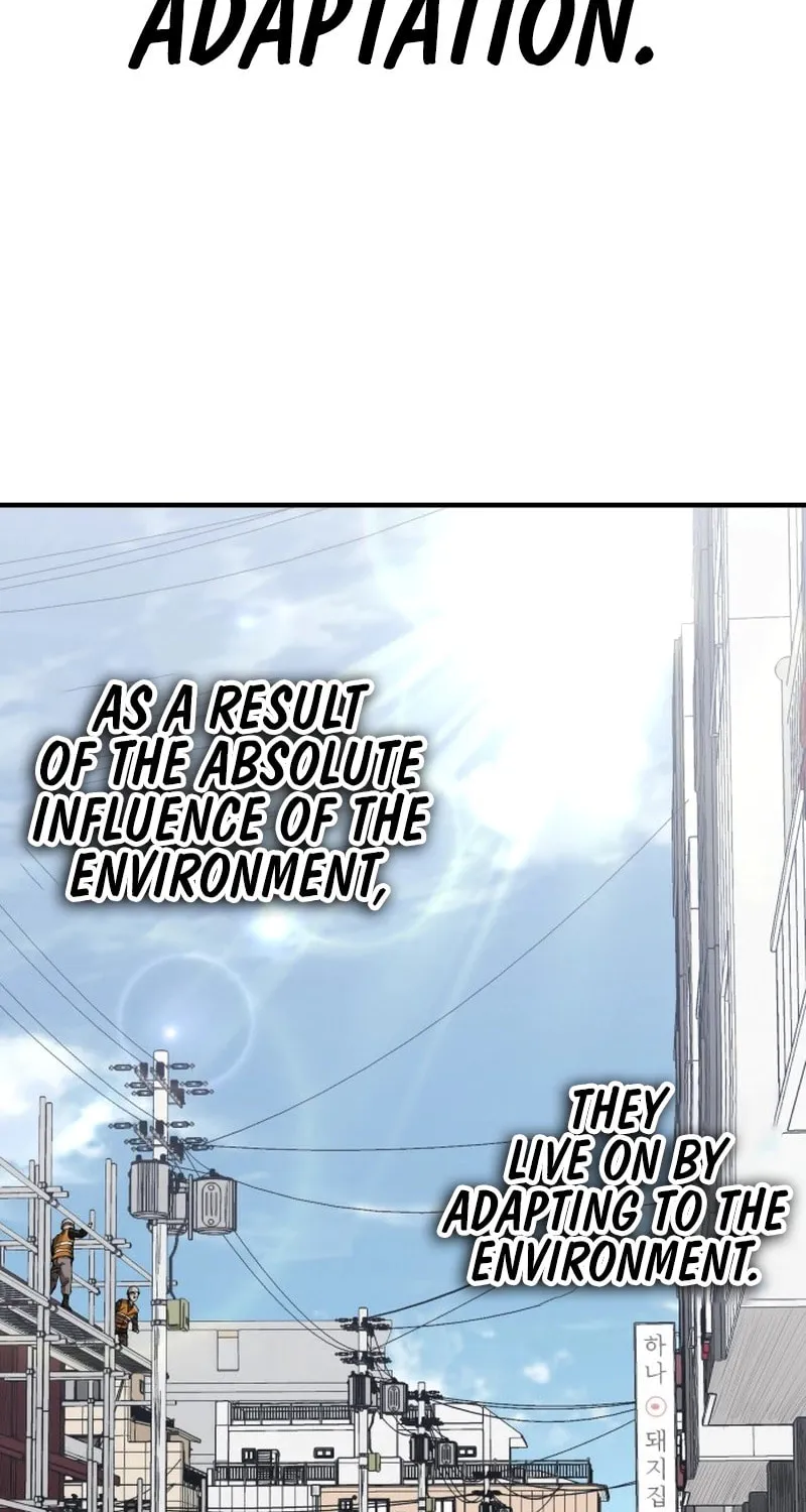 High Class Chapter 0 page 26 - 