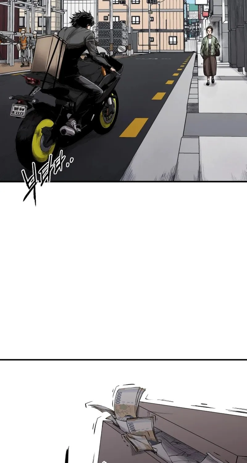 High Class Chapter 0 page 27 - 