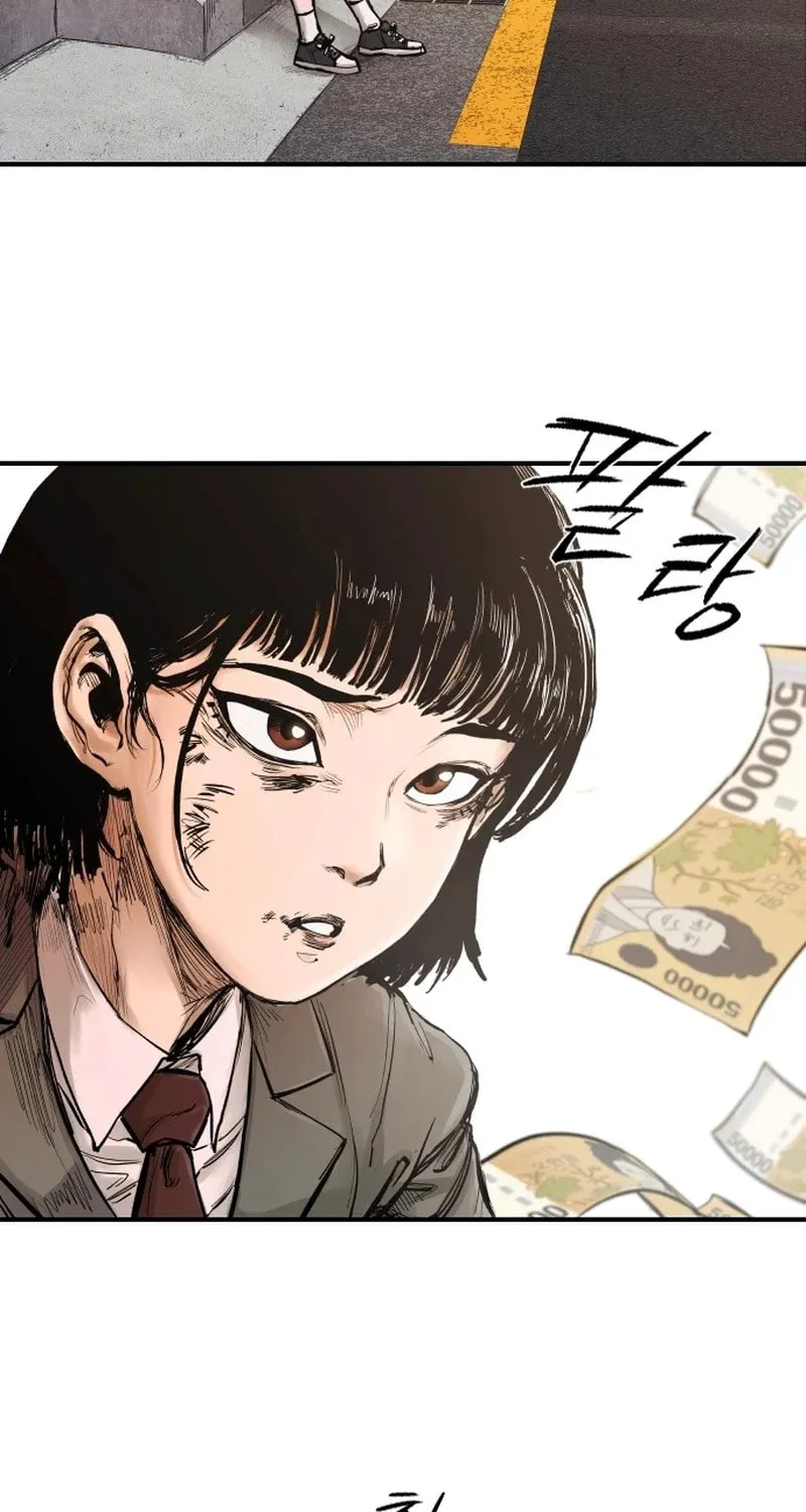High Class Chapter 0 page 33 - 
