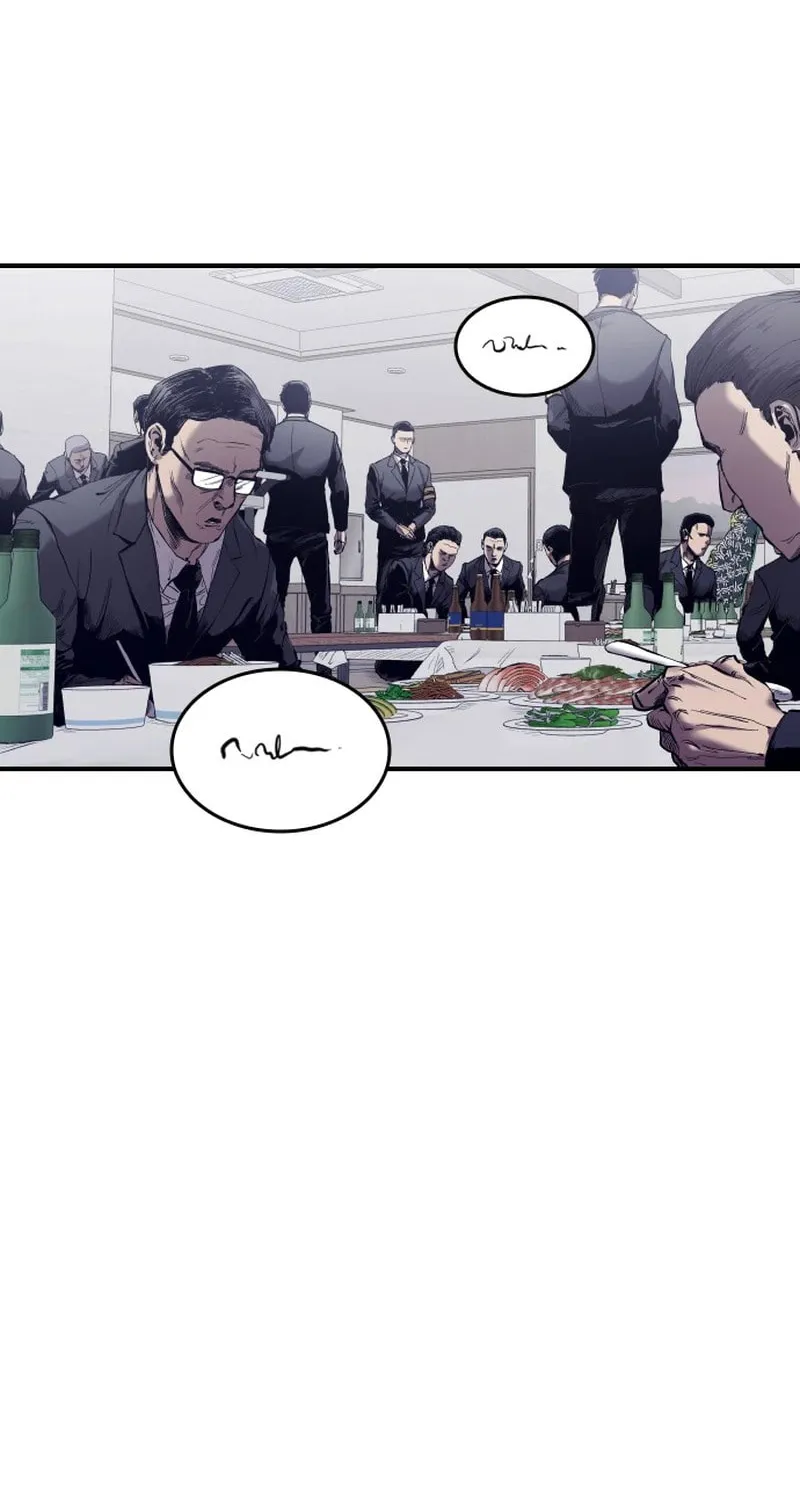 High Class Chapter 0 page 5 - 
