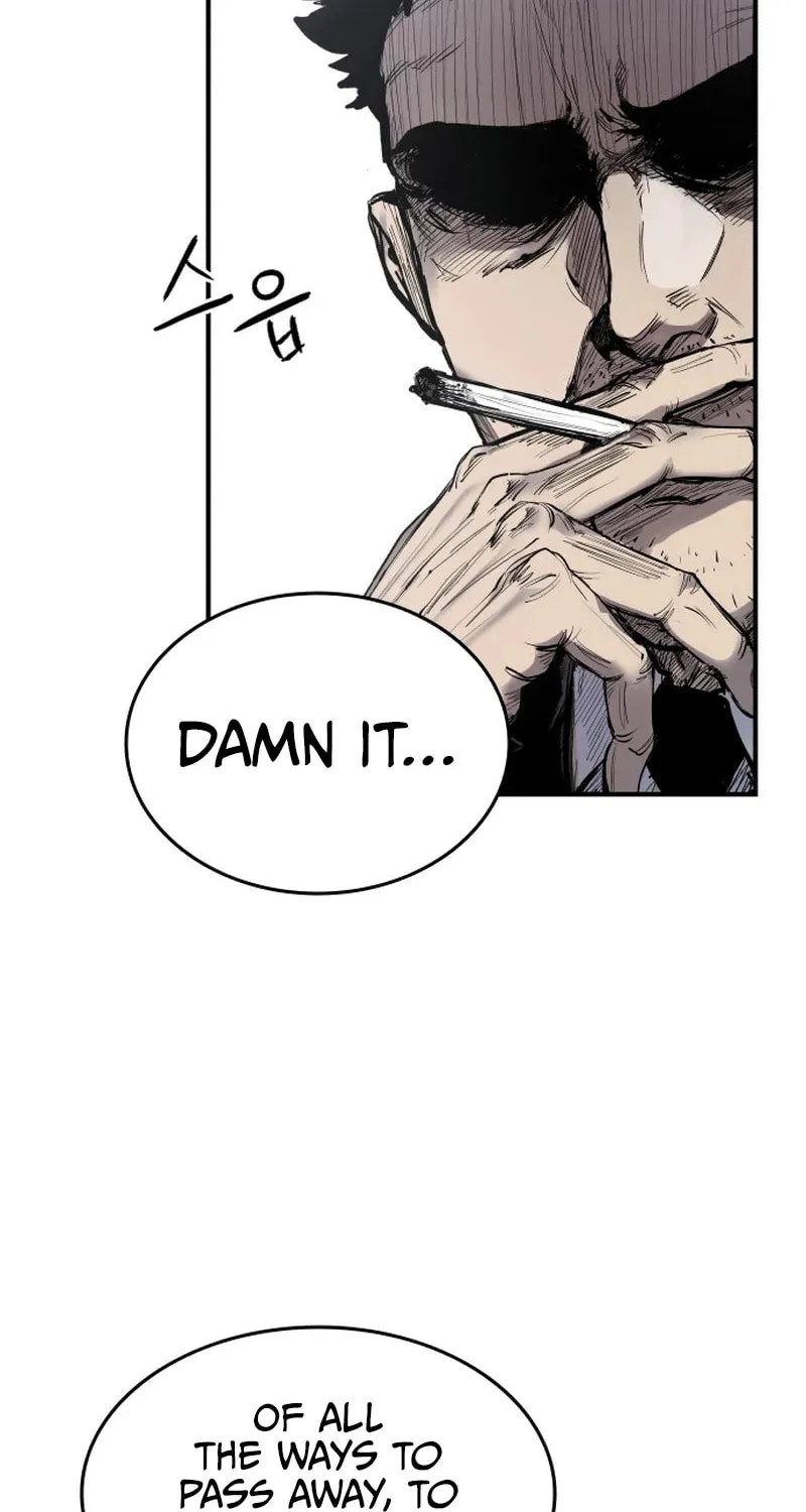 High Class Chapter 0 page 7 - 