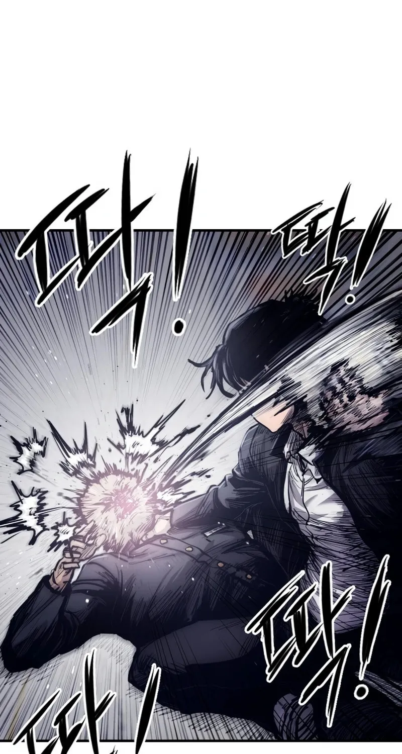 High Class Chapter 1 page 105 - 