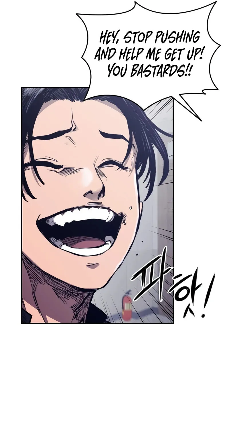 High Class Chapter 1 page 112 - 