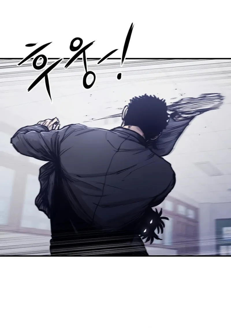 High Class Chapter 1 page 120 - 