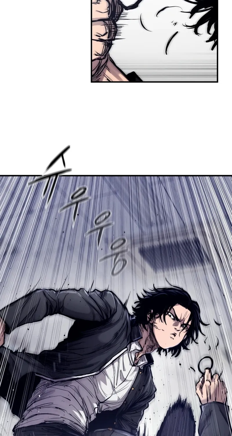 High Class Chapter 1 page 122 - 