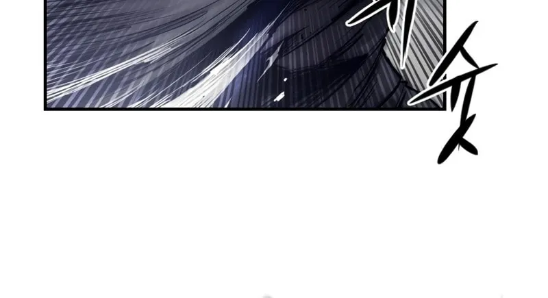 High Class Chapter 1 page 139 - 