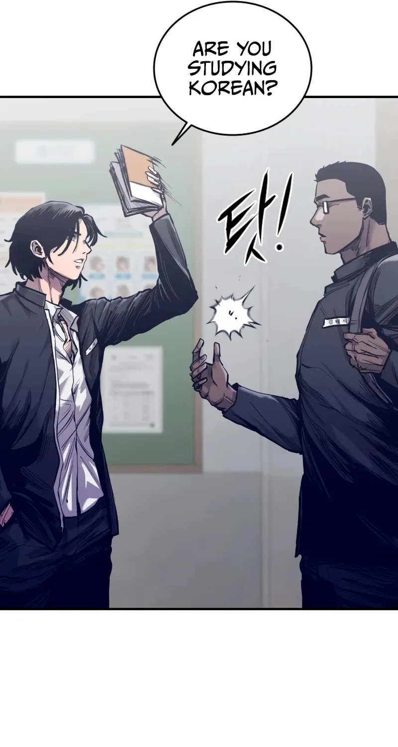 High Class Chapter 1 page 168 - 