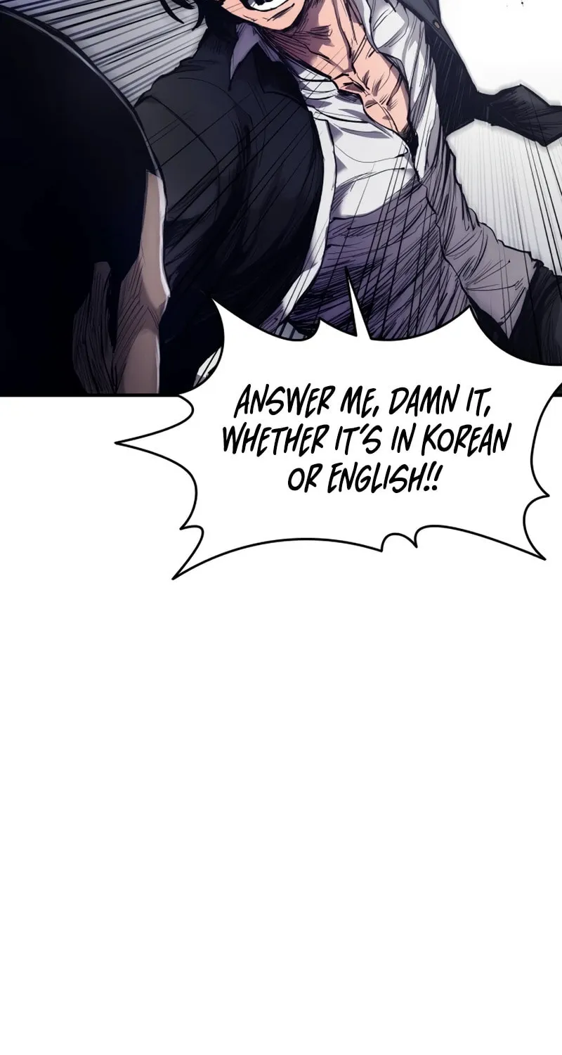 High Class Chapter 1 page 179 - 