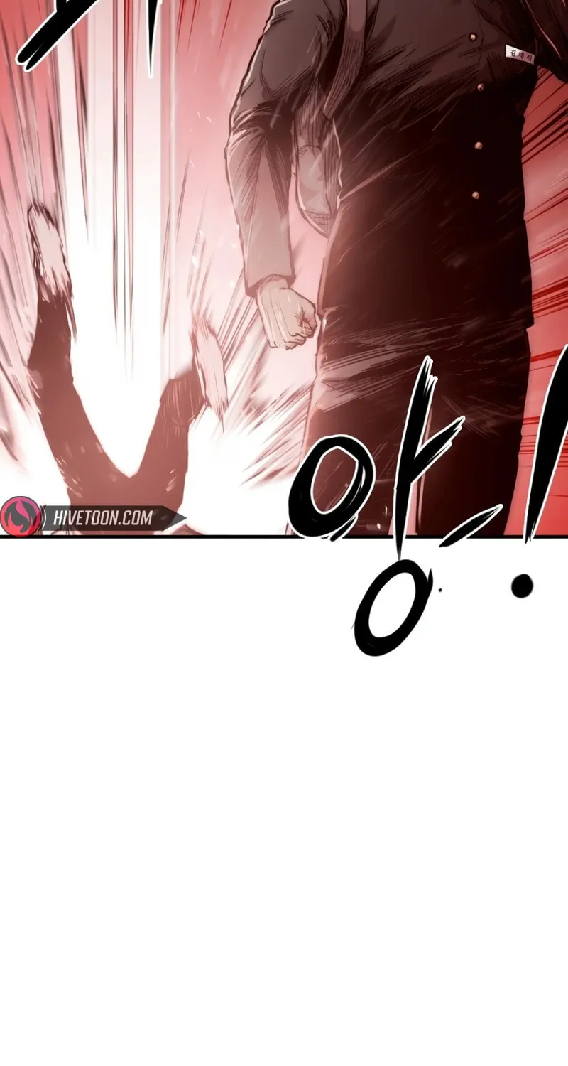 High Class Chapter 1 page 184 - 