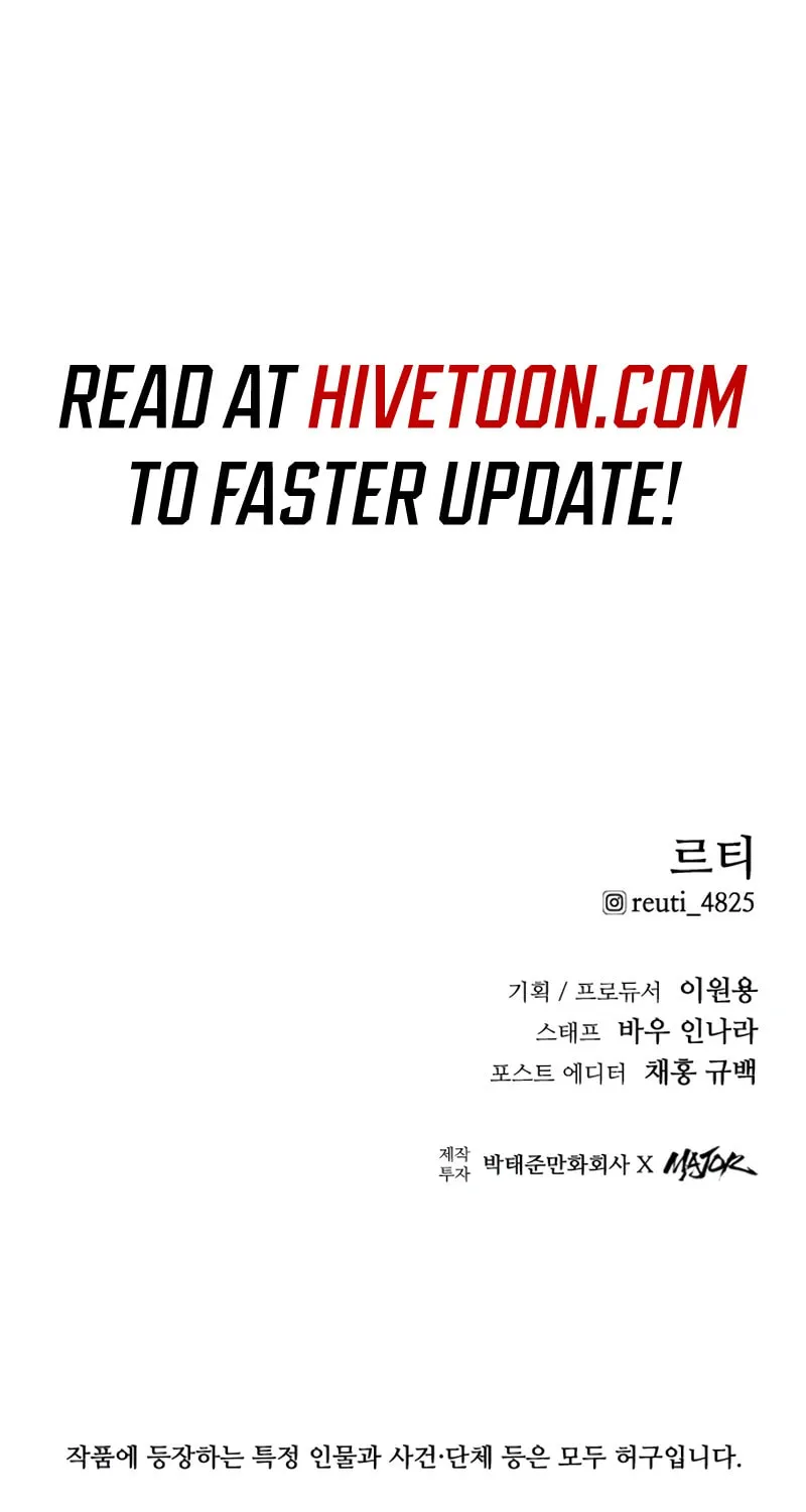 High Class Chapter 1 page 188 - 
