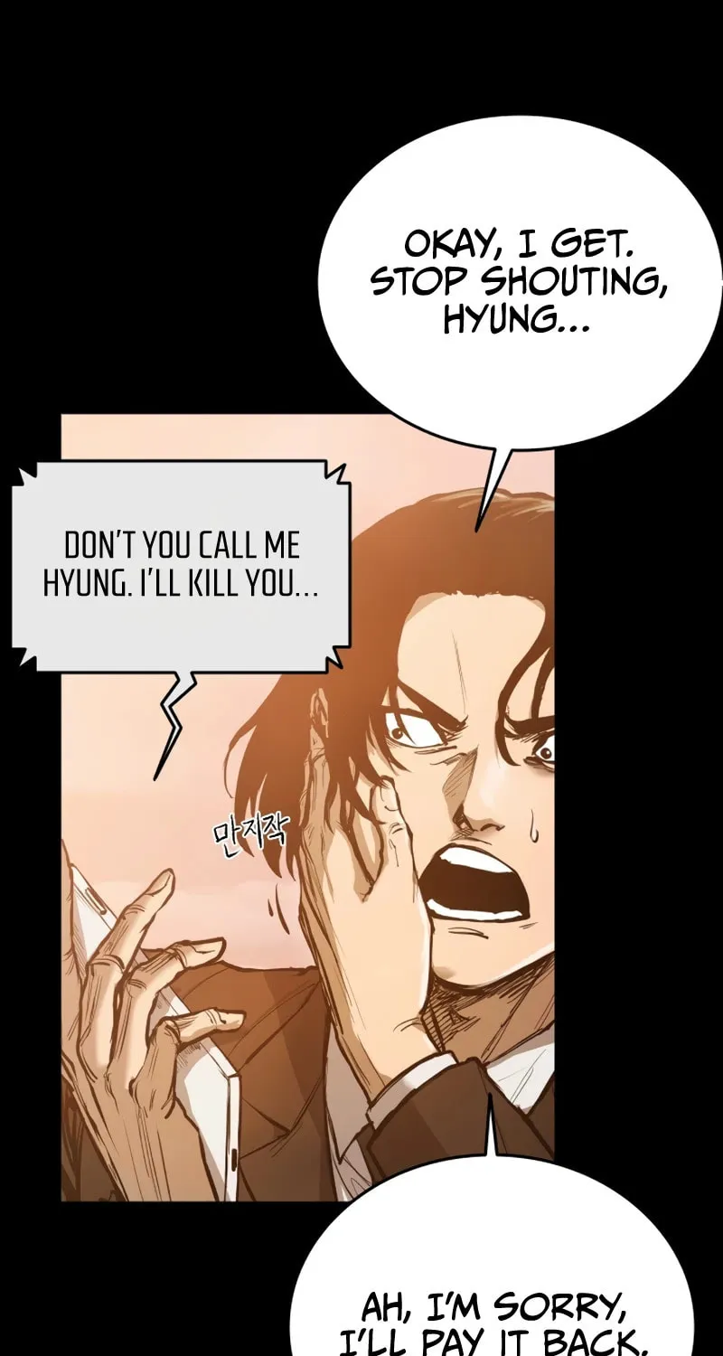 High Class Chapter 1 page 30 - 