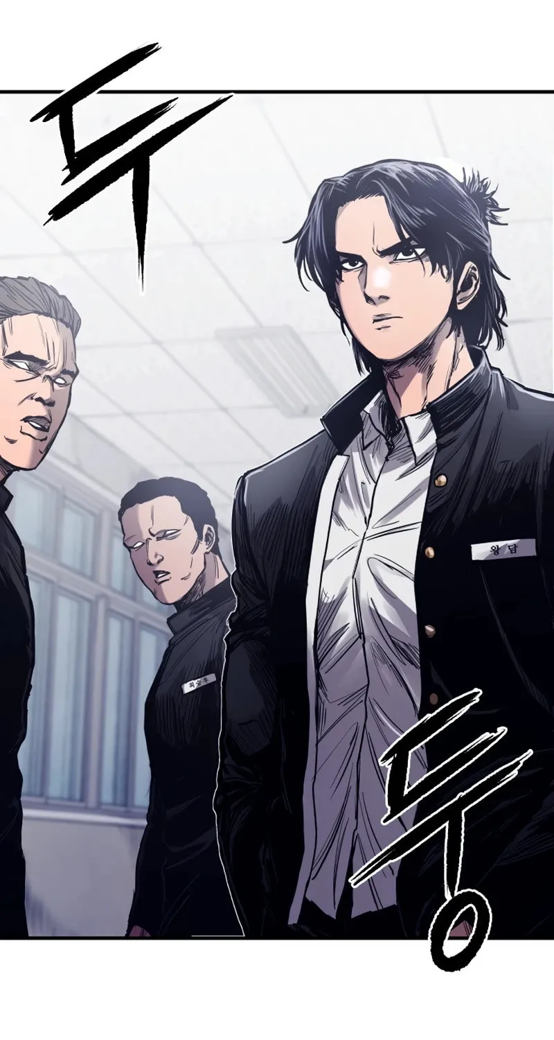 High Class Chapter 1 page 50 - 