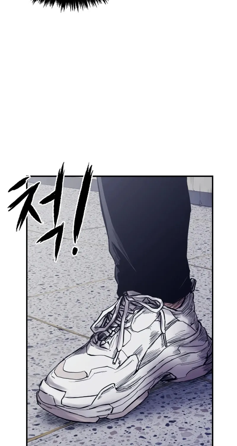 High Class Chapter 1 page 52 - 