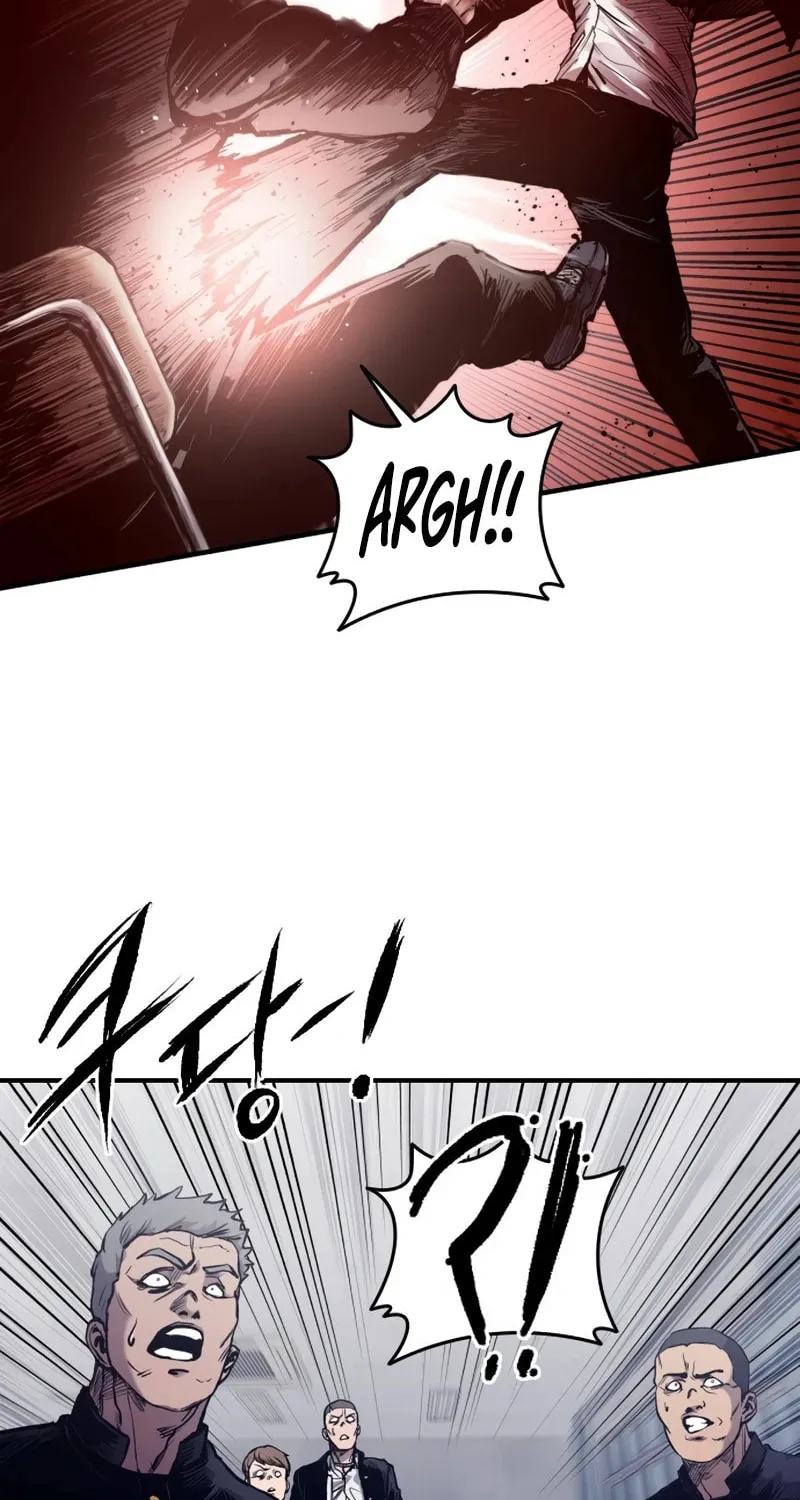High Class Chapter 1 page 77 - 