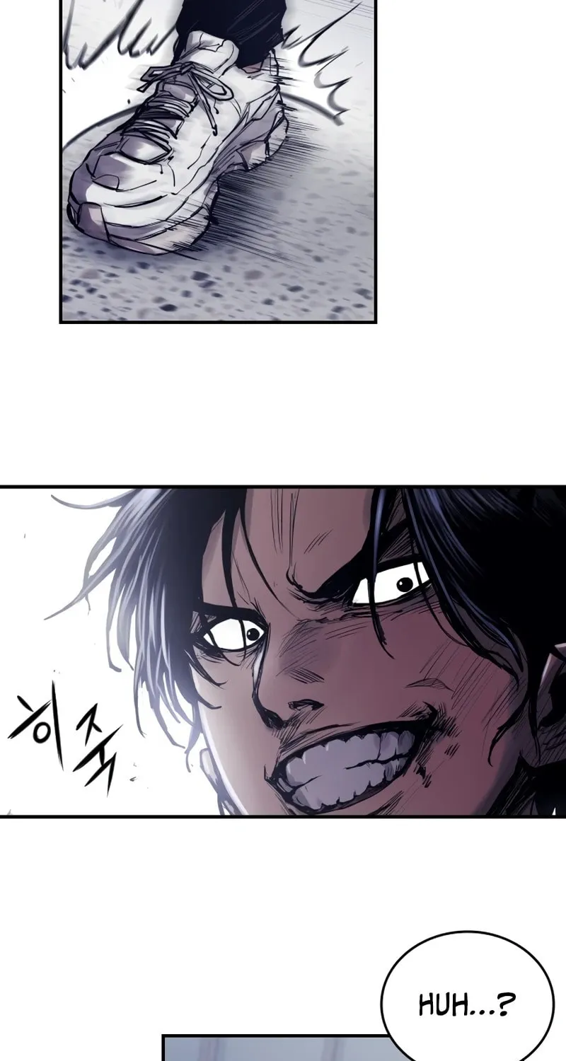 High Class Chapter 1 page 95 - 