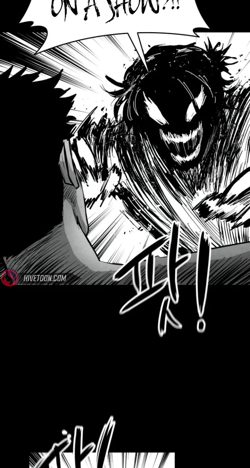 High Class Chapter 10 page 11 - 