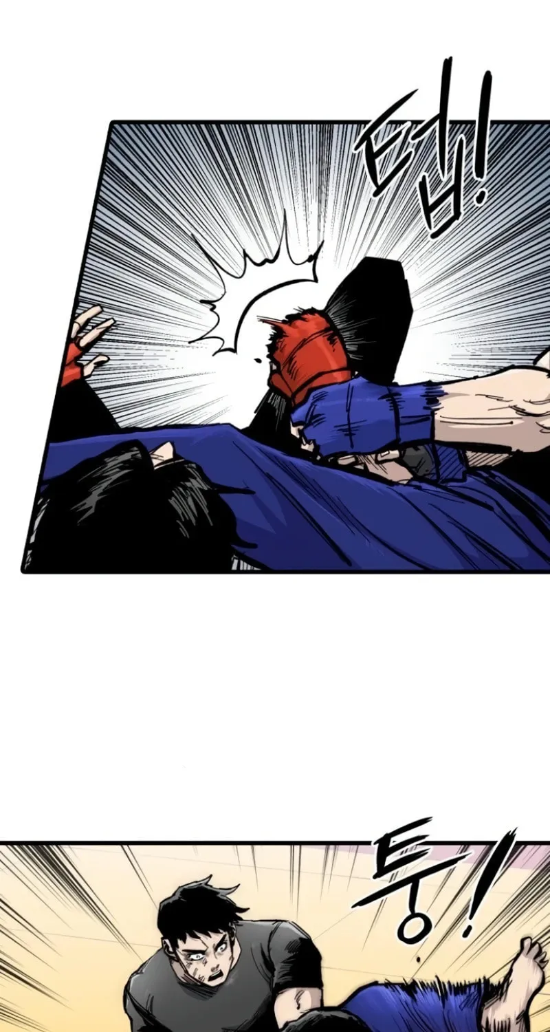 High Class Chapter 10 page 109 - 
