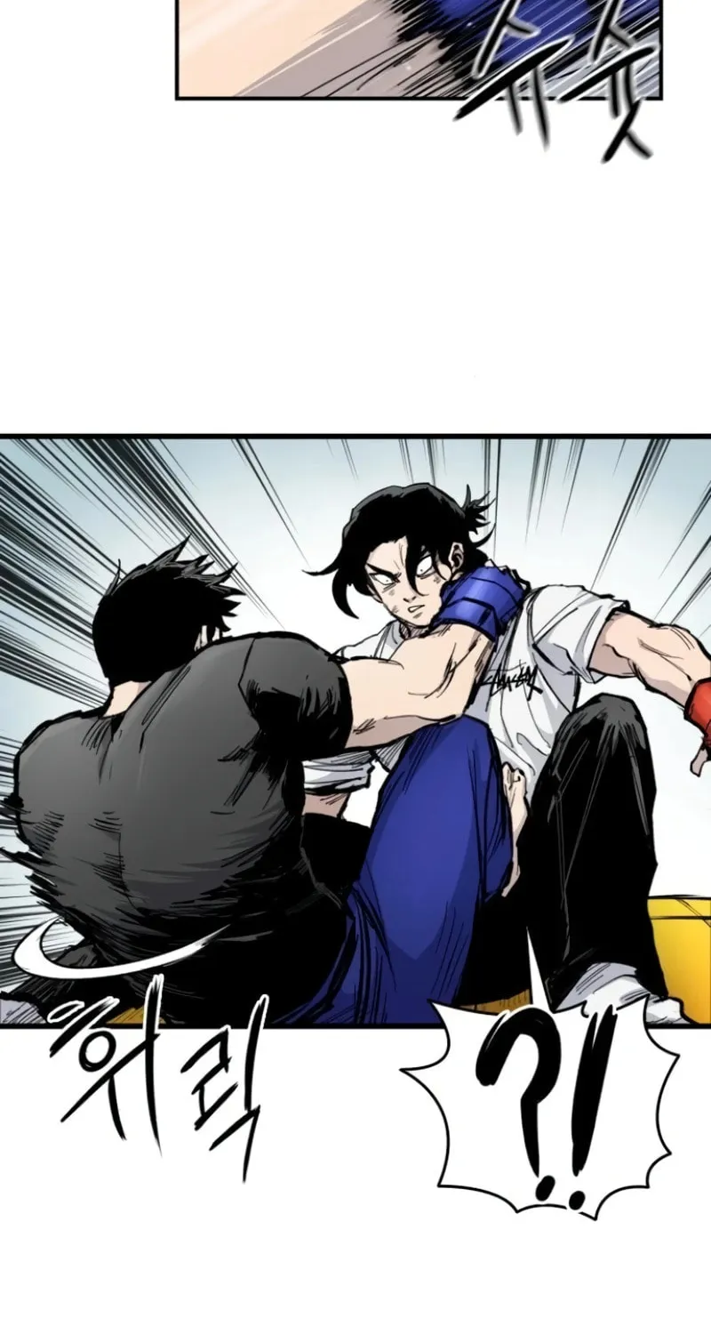 High Class Chapter 10 page 112 - 