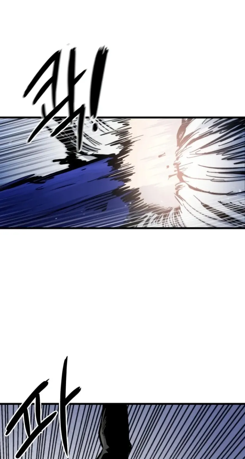 High Class Chapter 10 page 113 - 