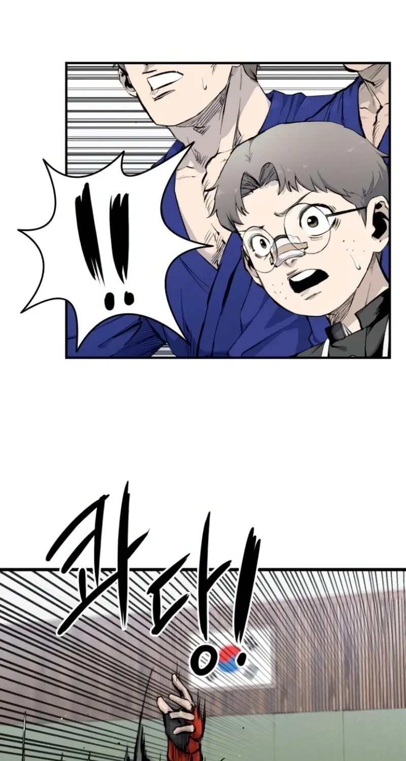 High Class Chapter 10 page 115 - 