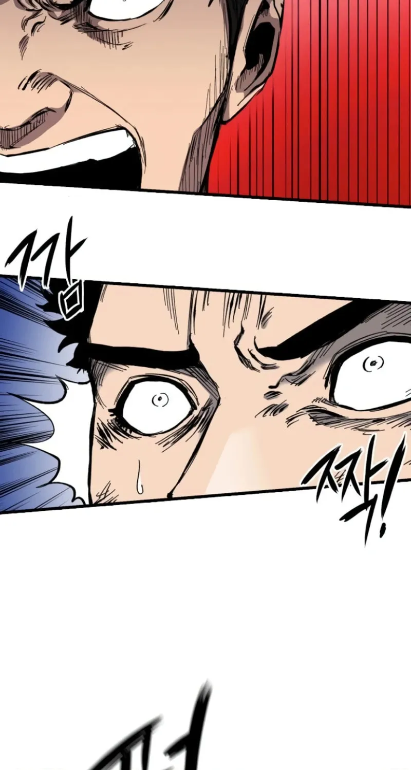 High Class Chapter 10 page 19 - 