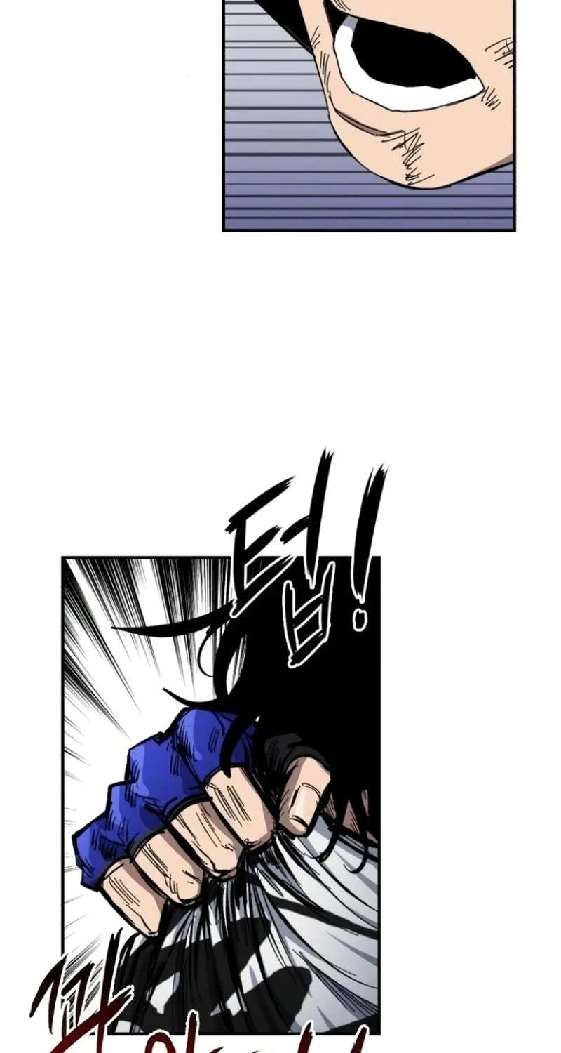 High Class Chapter 10 page 39 - 