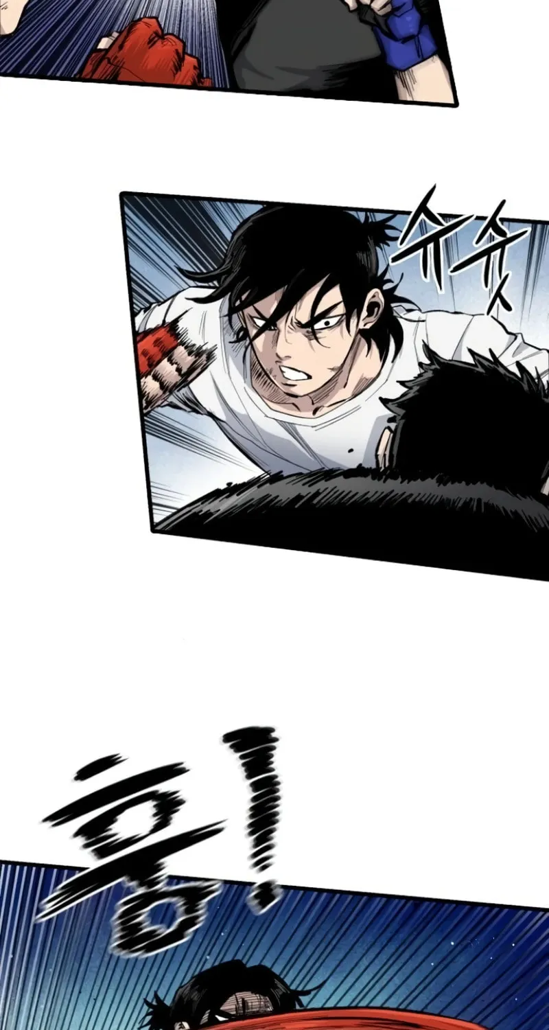 High Class Chapter 10 page 80 - 