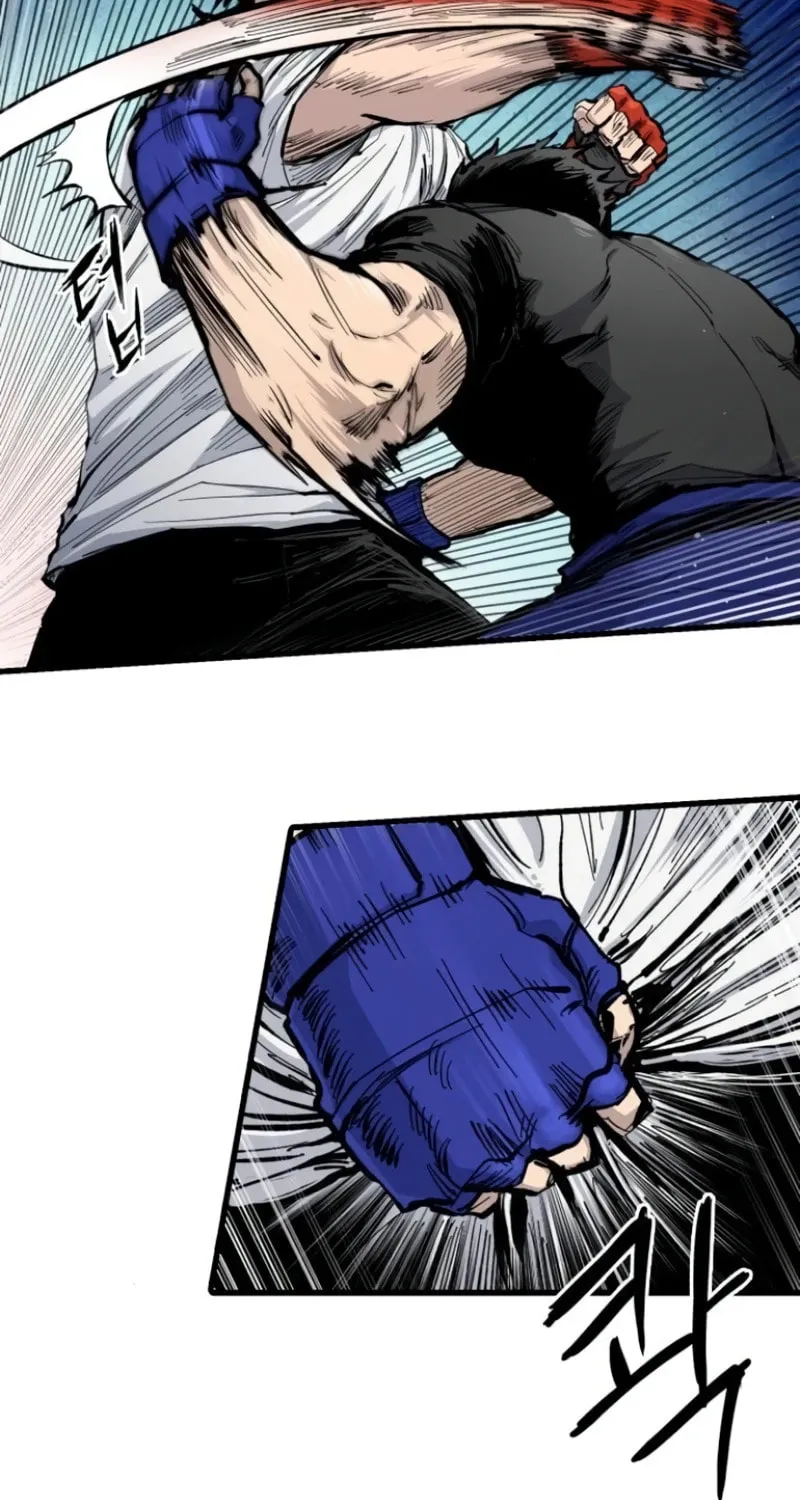High Class Chapter 10 page 81 - 