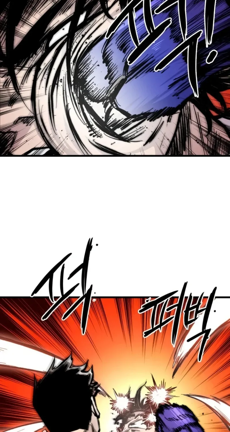 High Class Chapter 10 page 86 - 