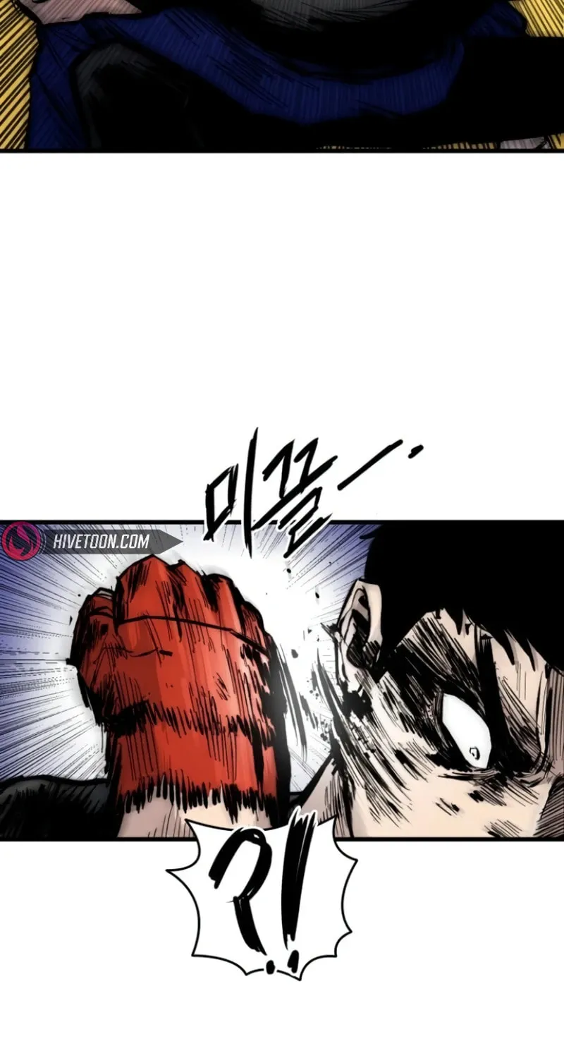 High Class Chapter 10 page 96 - 