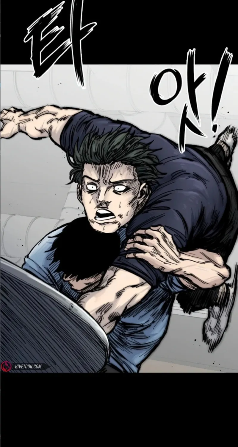 High Class Chapter 11 page 108 - 