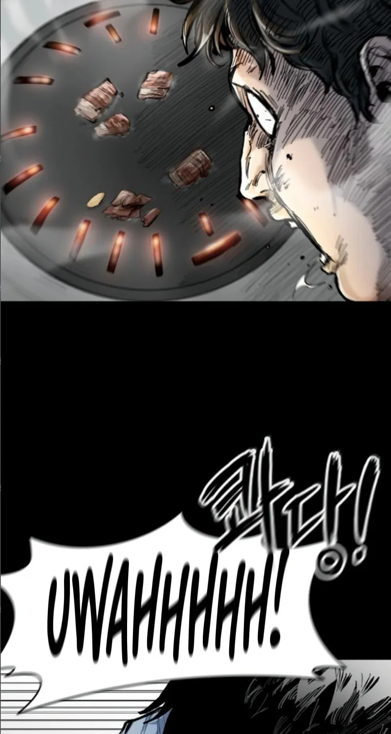 High Class Chapter 11 page 110 - 