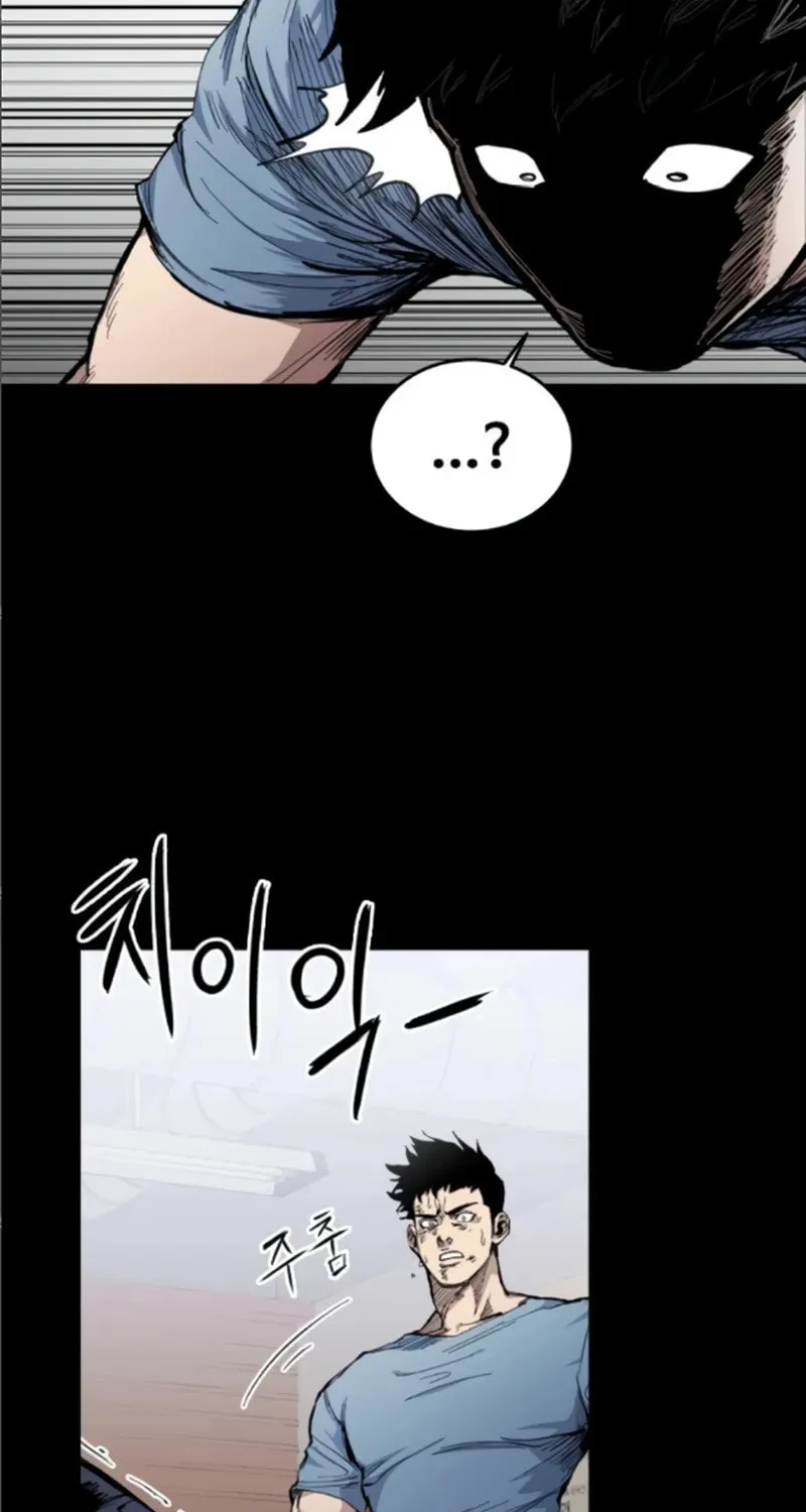 High Class Chapter 11 page 111 - 