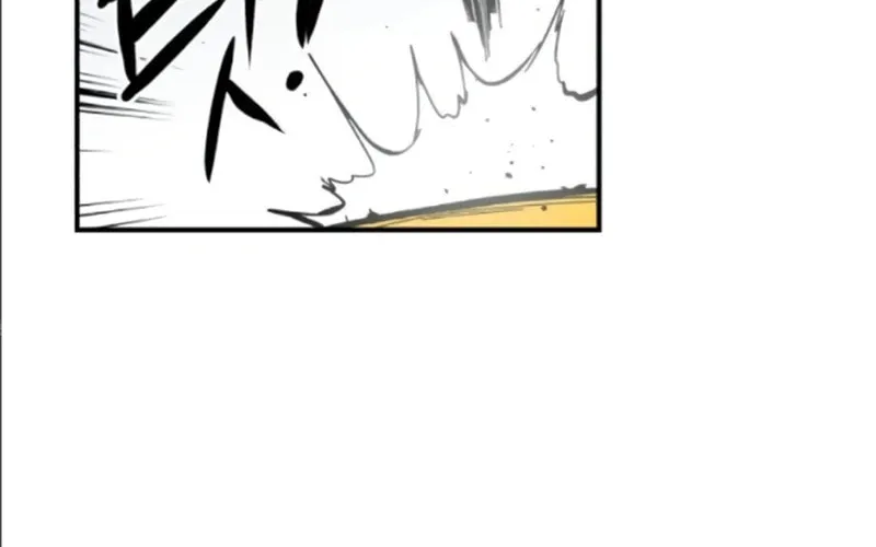 High Class Chapter 11 page 22 - 