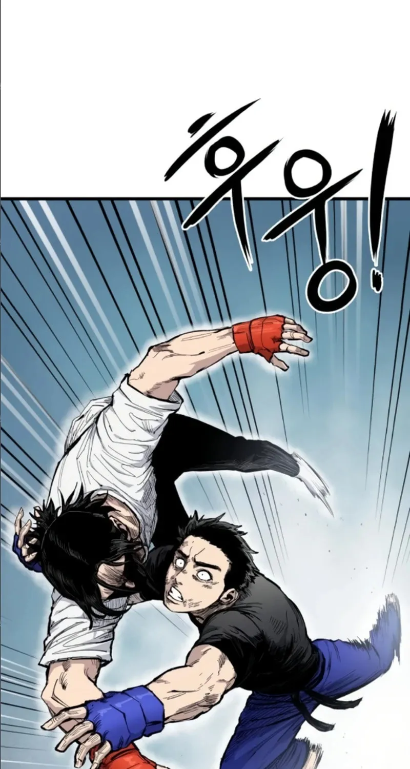 High Class Chapter 11 page 23 - 
